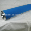 Filtro de ar de alta precisão de donaldson do filtro de ar comprimido de SMF20-30